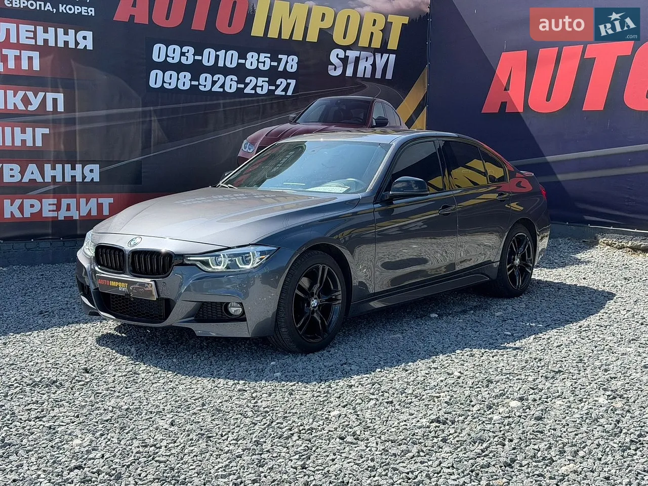 2017 BMW 3er - мініатюра 27