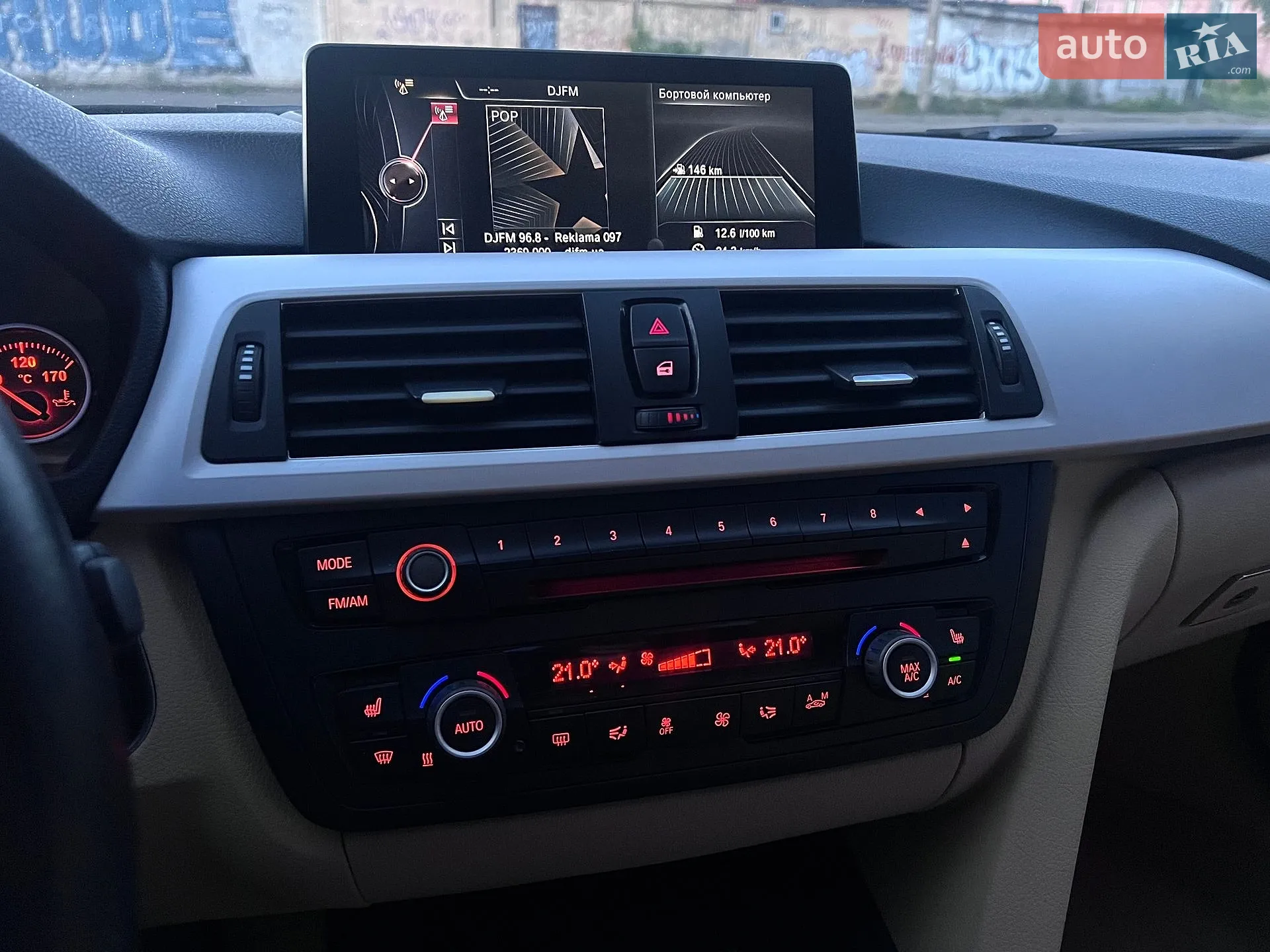 2013 BMW 3er - мініатюра 24