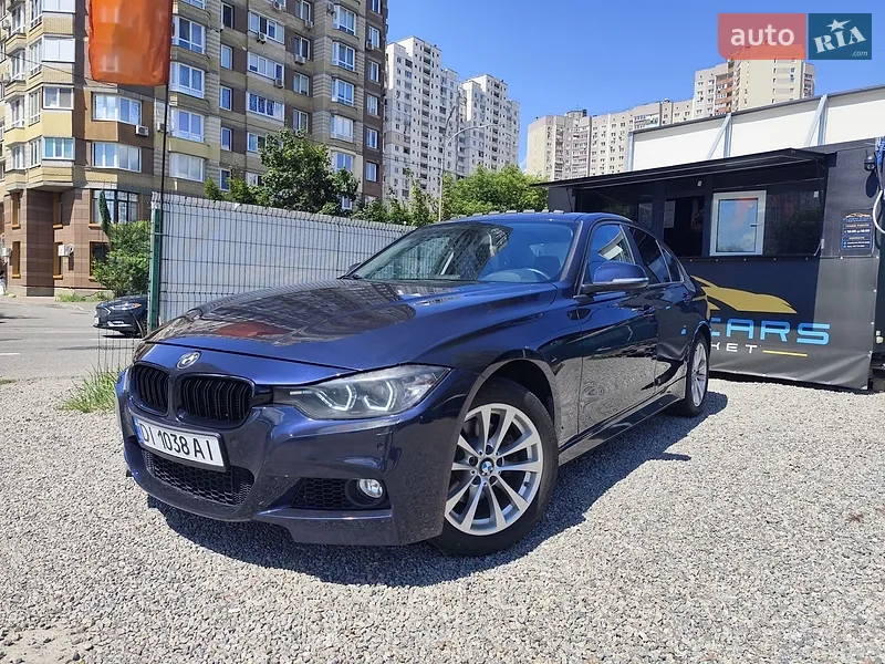 BMW 3 Series