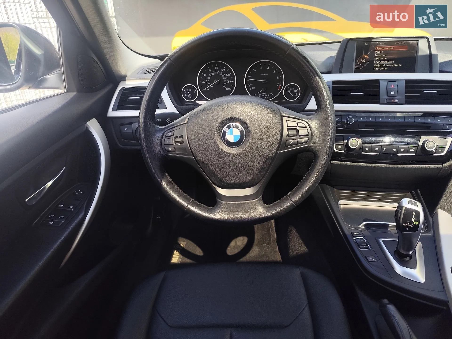 2017 BMW 3er - мініатюра 23