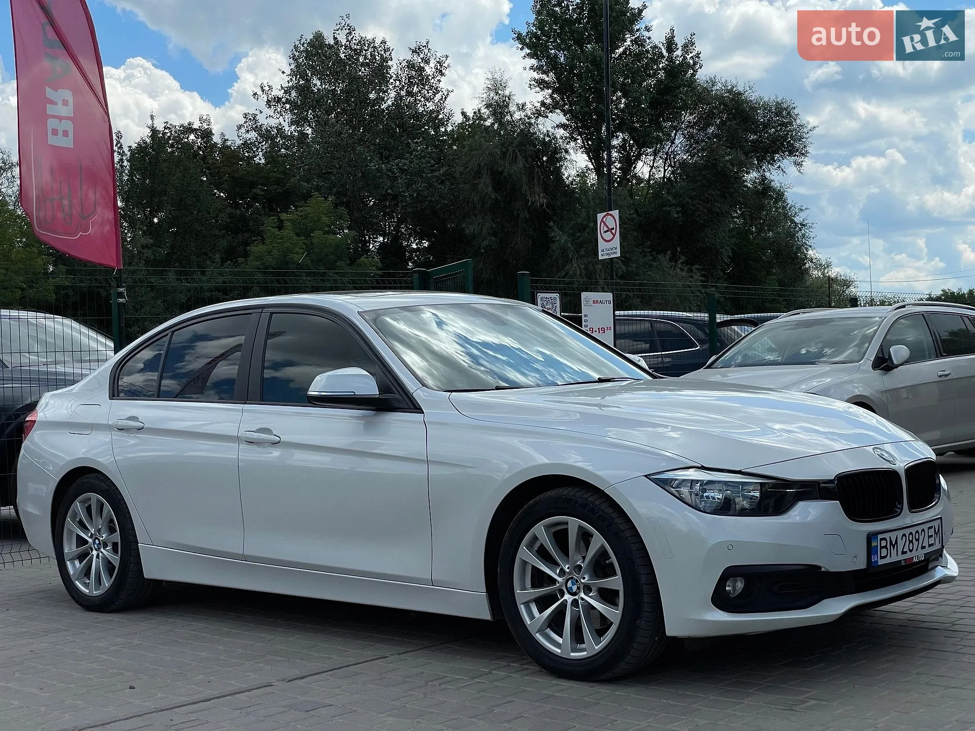 2017 BMW 3er - мініатюра 5