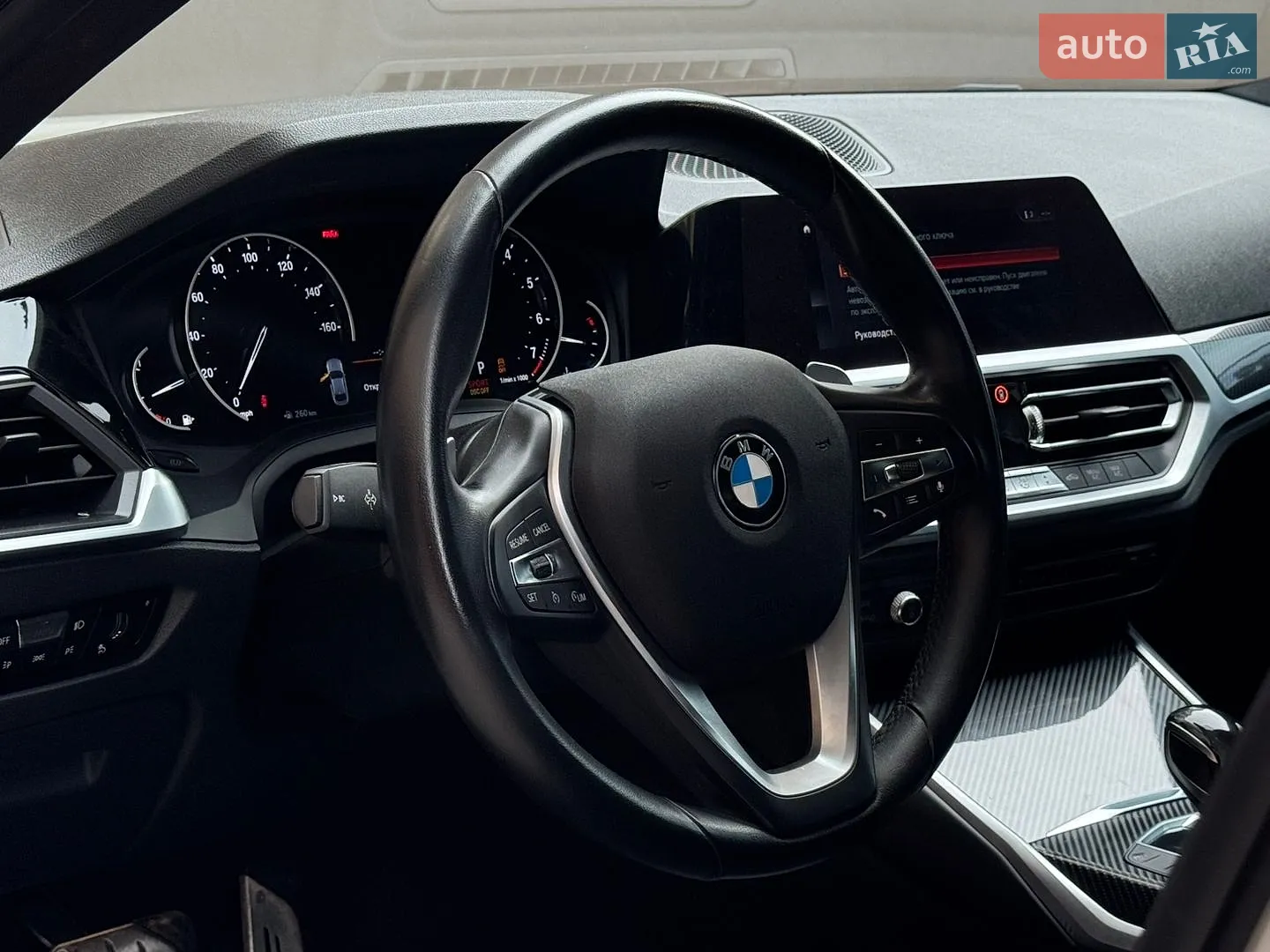 2019 BMW 3er - мініатюра 27