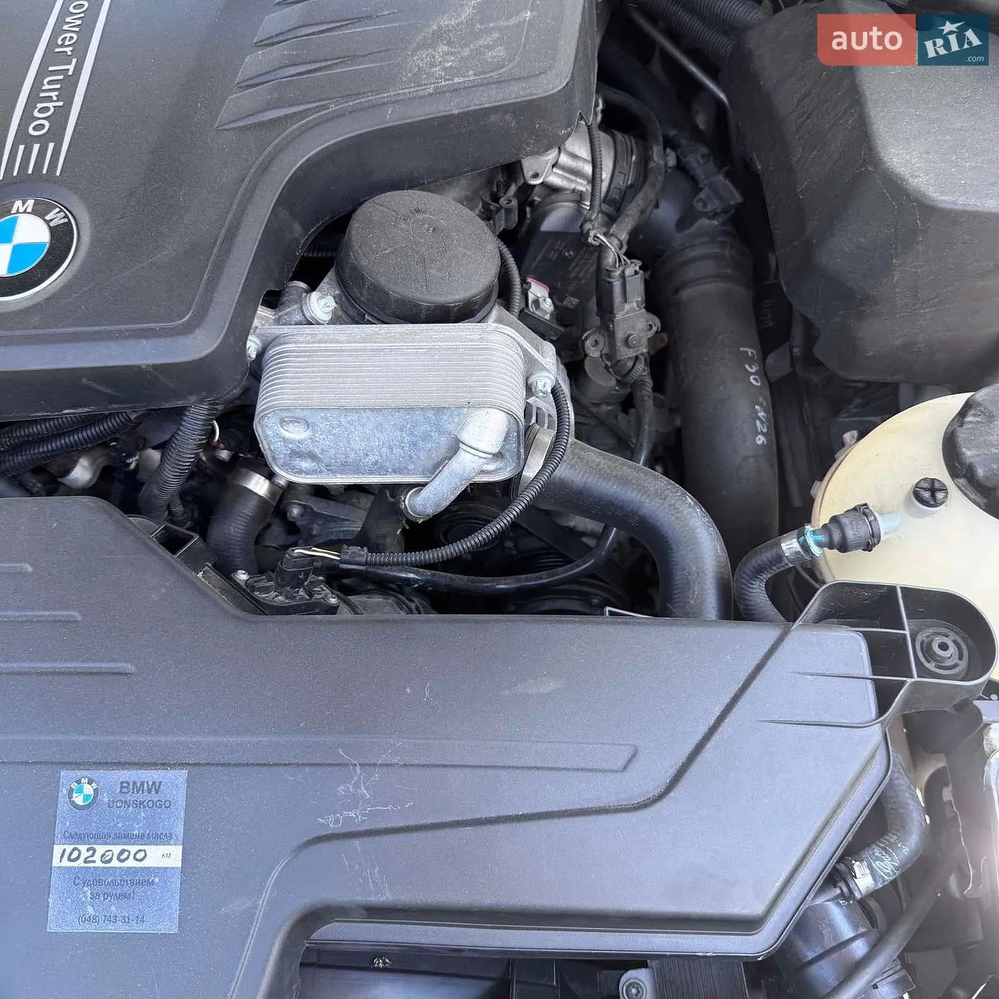 2016 BMW 3er - мініатюра 19