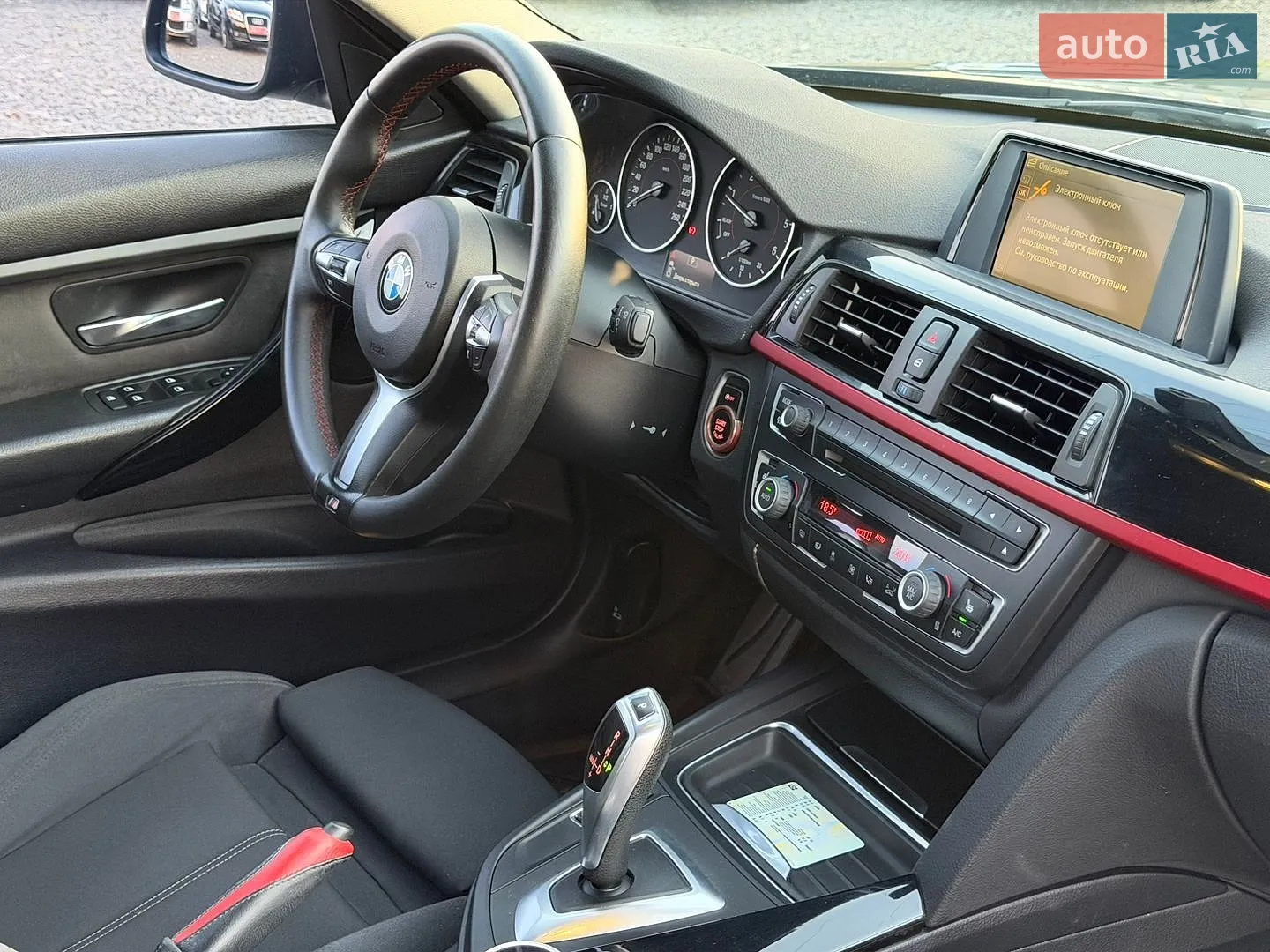 2013 BMW 3er - мініатюра 69