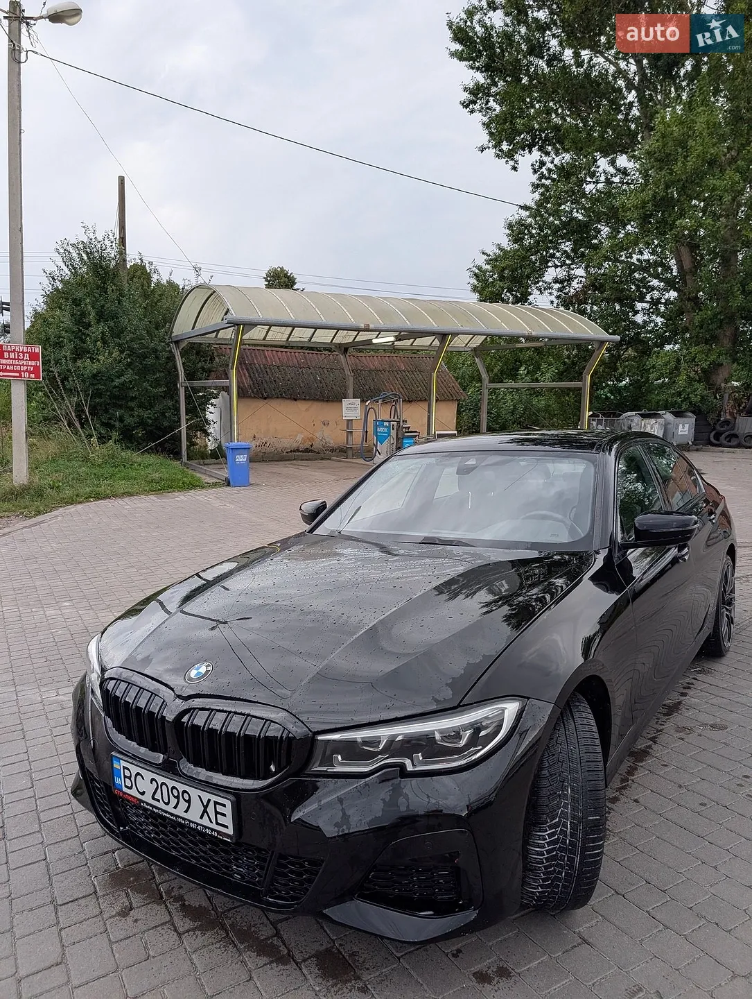 2020 BMW 3er - мініатюра 11