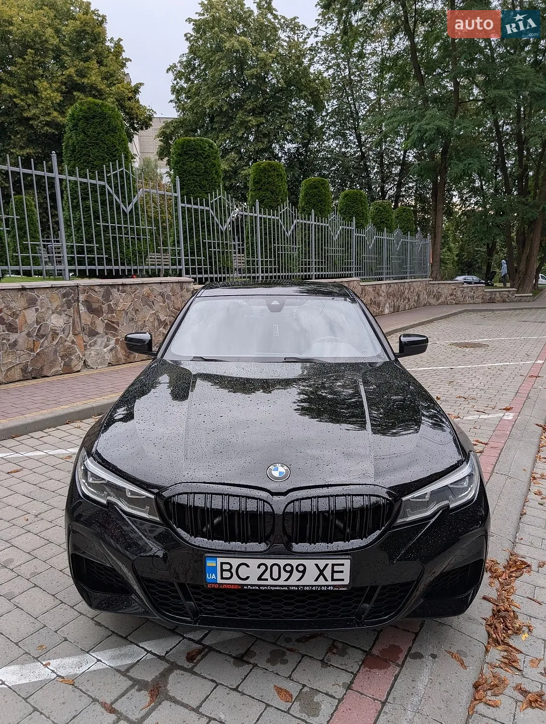 2020 BMW 3er - мініатюра 4