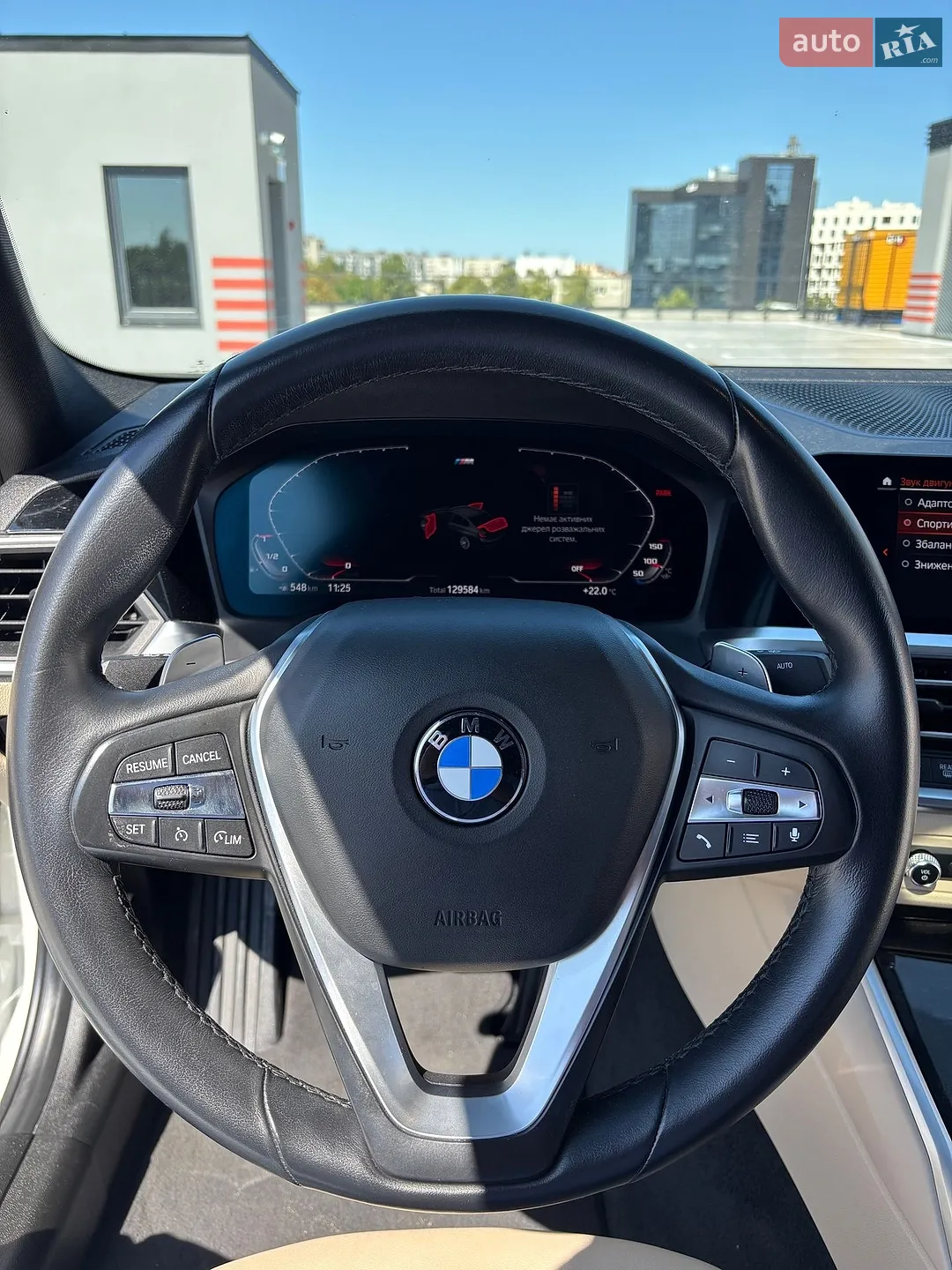 2019 BMW 3er - мініатюра 13