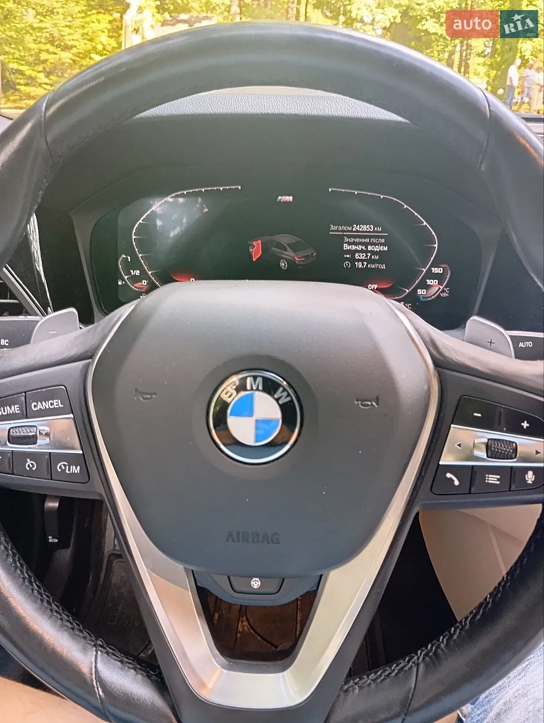 2020 BMW 3er - мініатюра 33