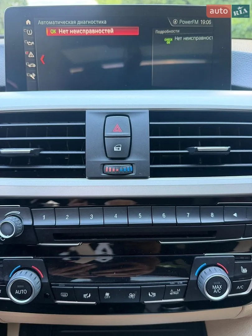 2018 BMW 3er - мініатюра 29