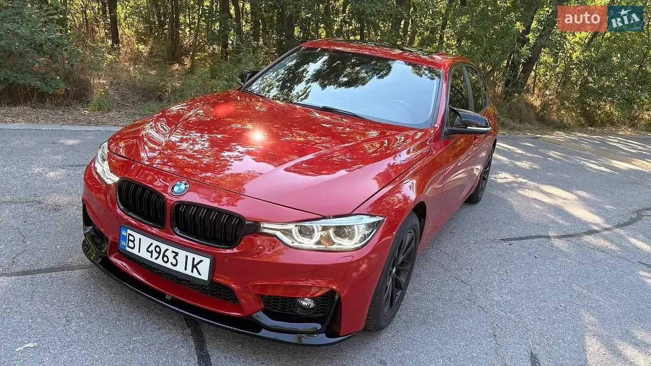 2017 BMW 3er - мініатюра 11