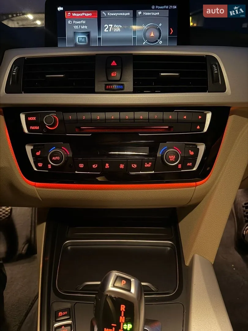 2018 BMW 3er - мініатюра 21