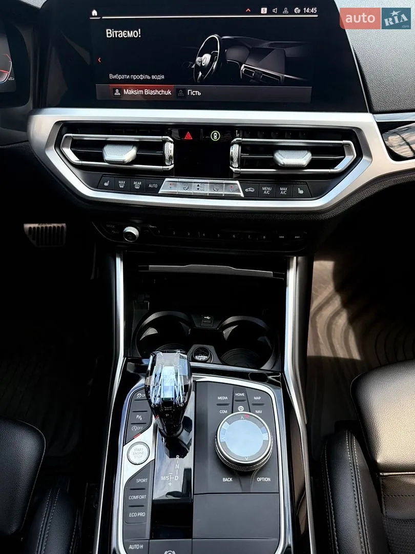 2019 BMW 3er - мініатюра 54