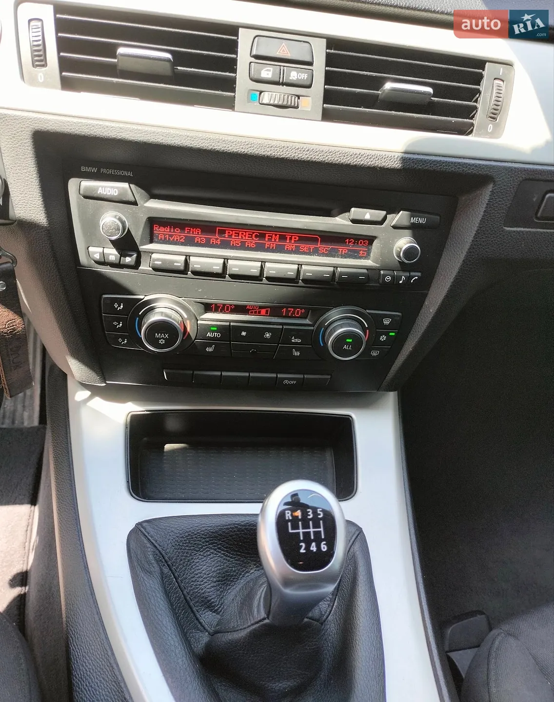 2011 BMW 3er - мініатюра 52