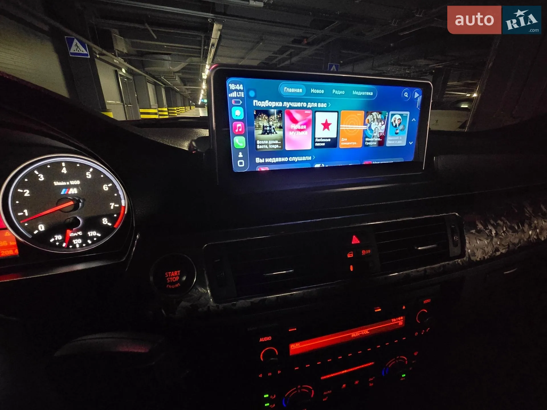 2012 BMW 3er - мініатюра 40