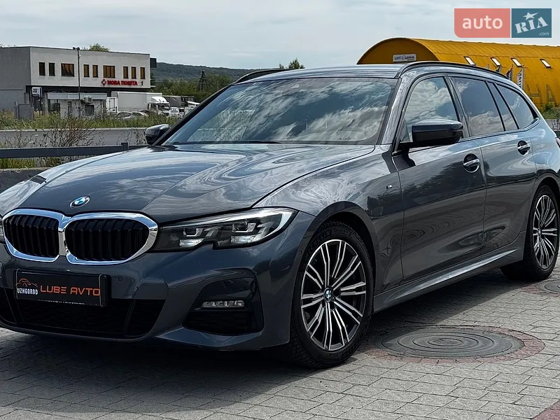 BMW 3 Series 2022