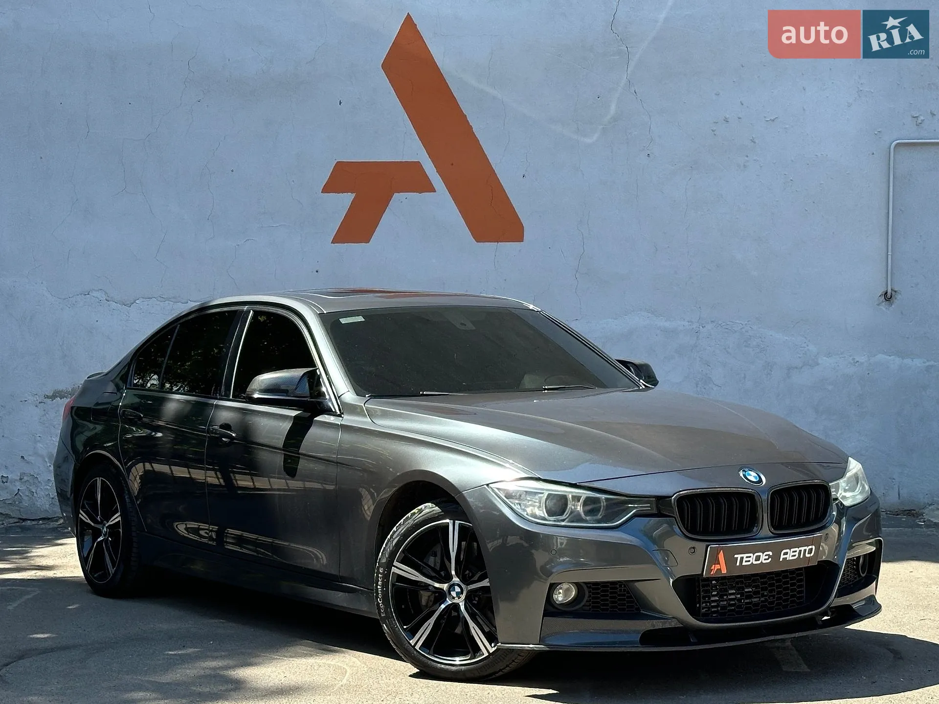 2015 BMW 3er - мініатюра 9