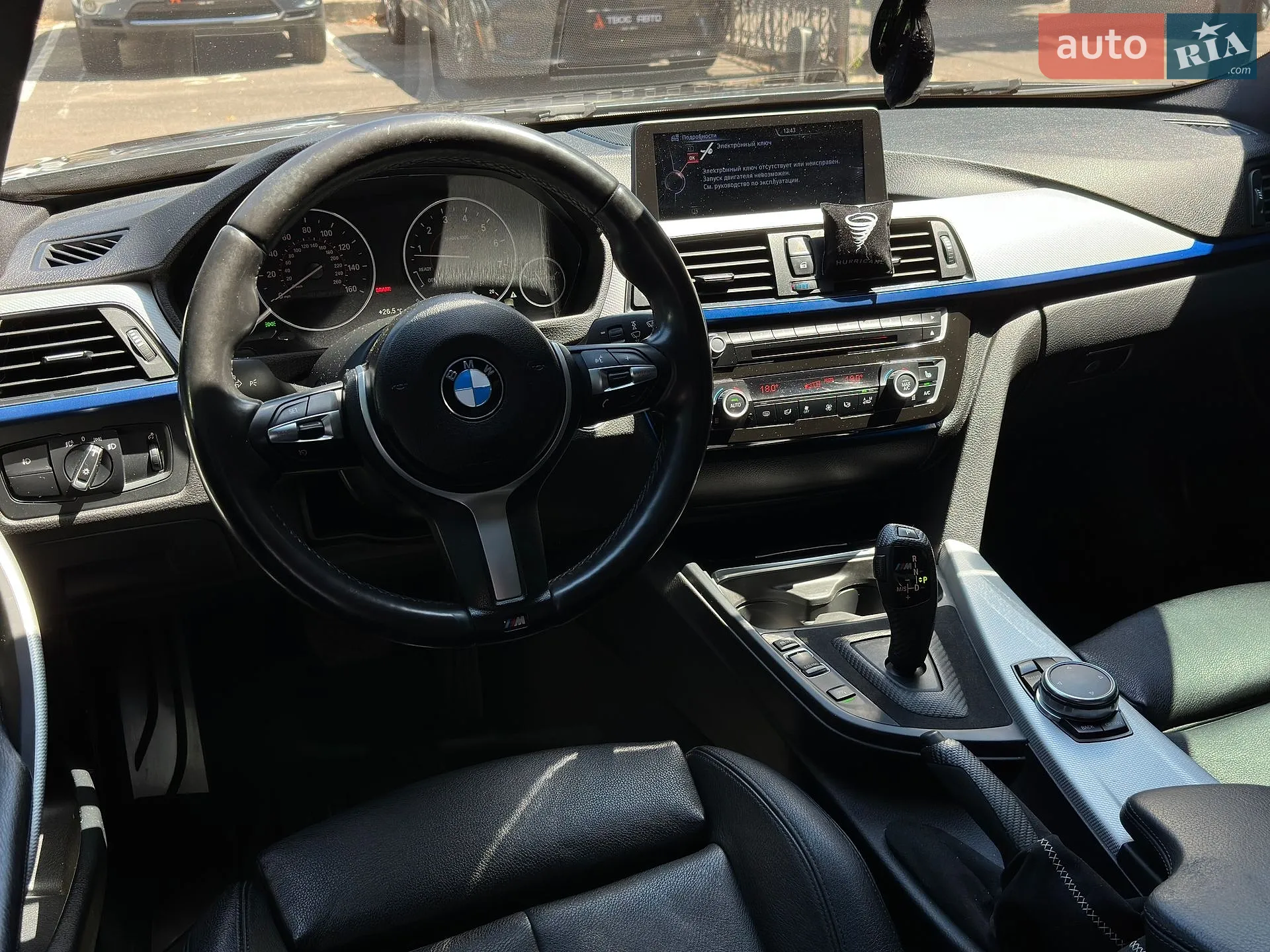 2015 BMW 3er - мініатюра 47