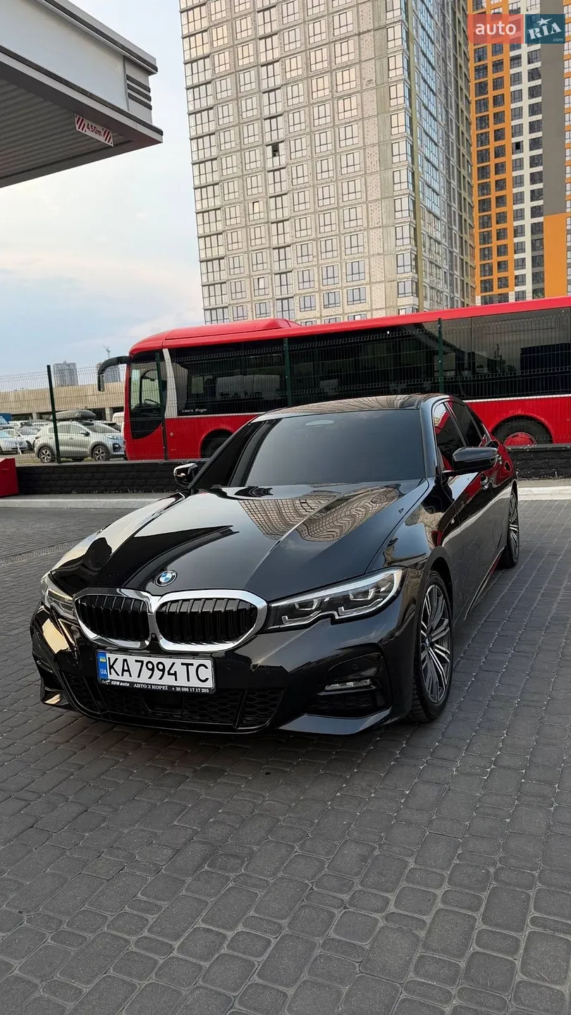 2020 BMW 3er - мініатюра 13