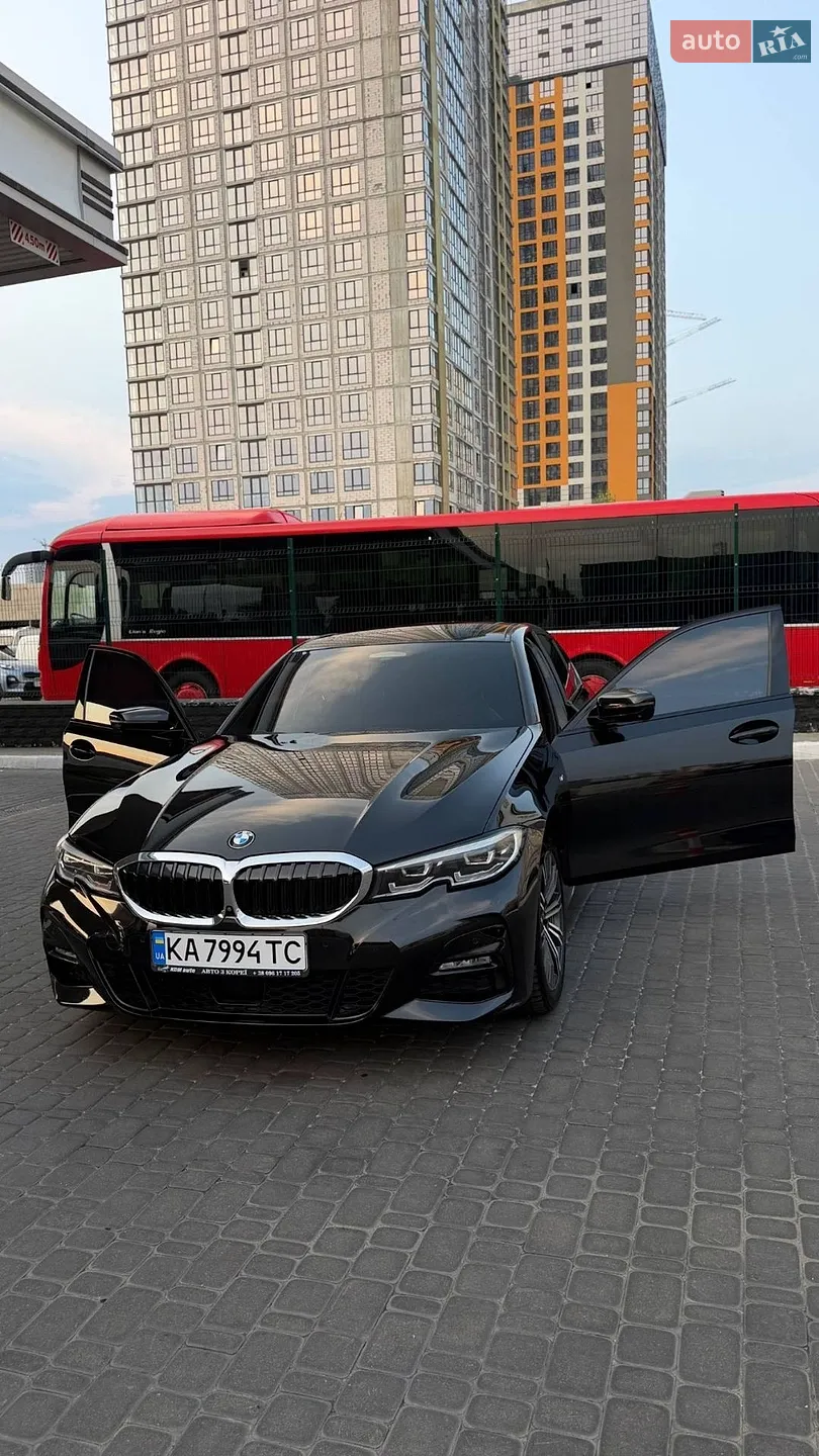 2020 BMW 3er - мініатюра 12