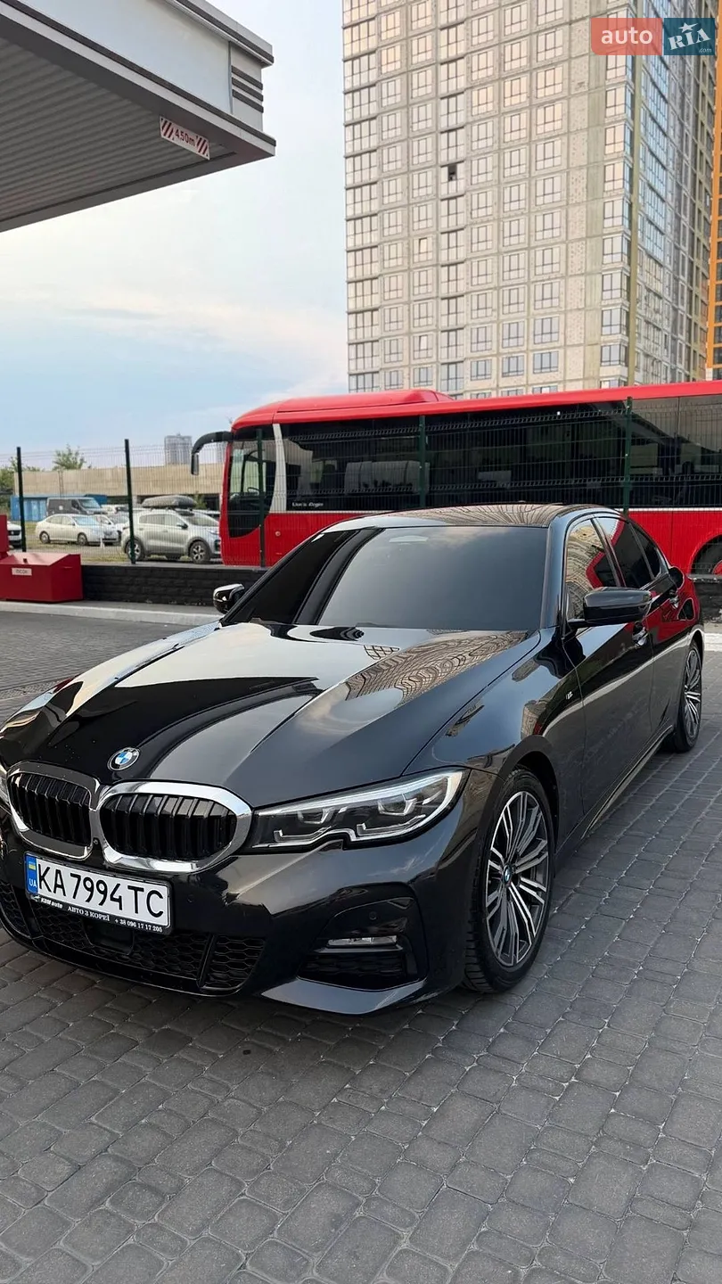 2020 BMW 3er - мініатюра 17