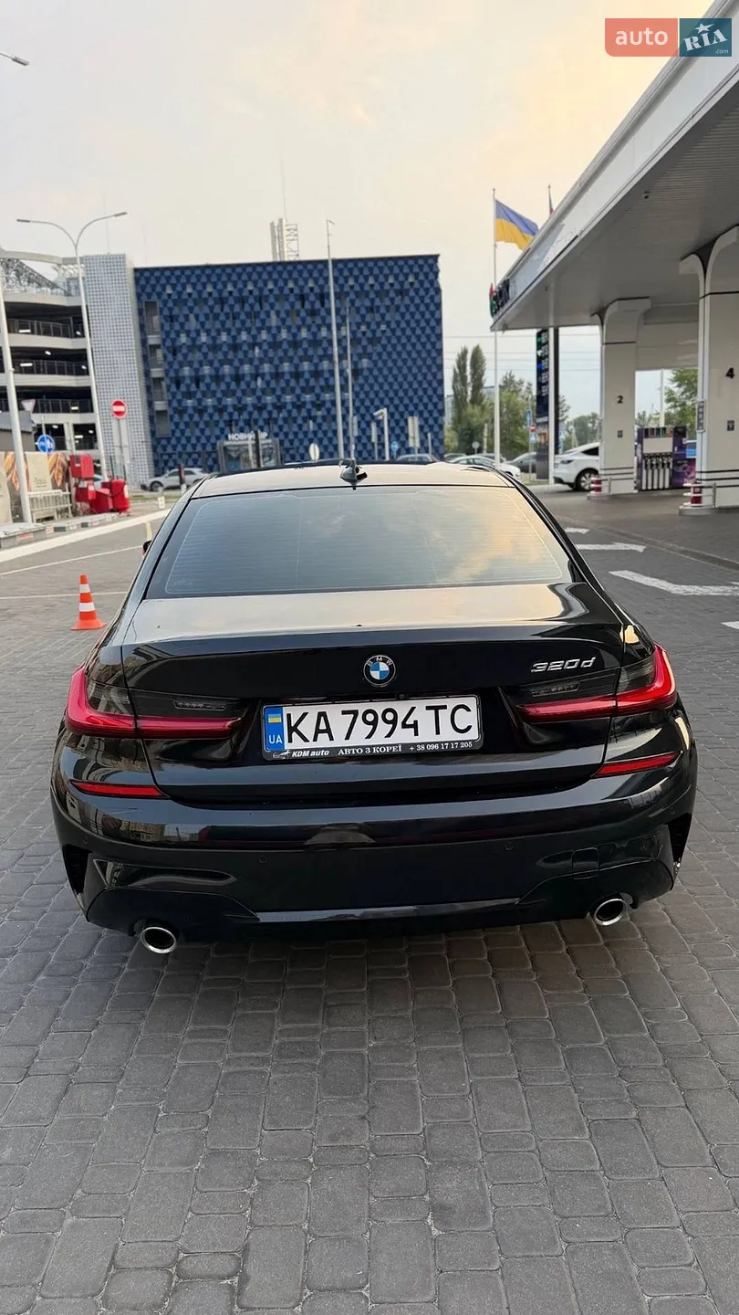2020 BMW 3er - мініатюра 19