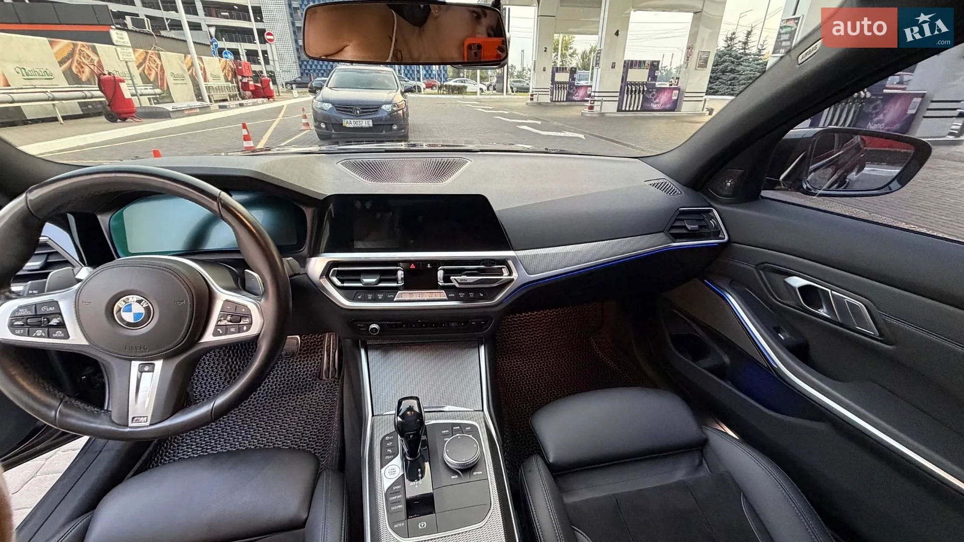 2020 BMW 3er - мініатюра 22