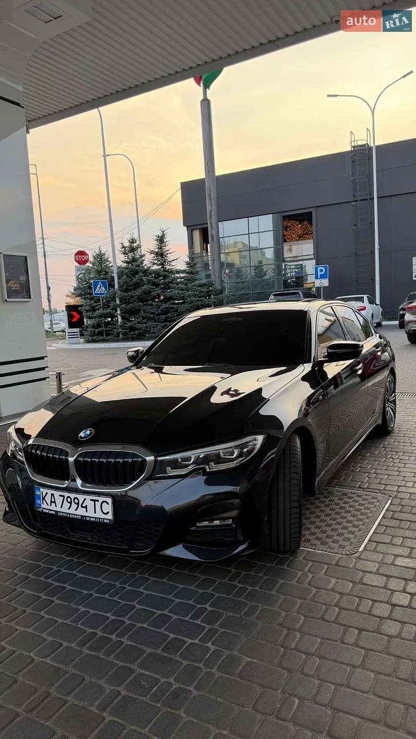 2020 BMW 3er - мініатюра 30