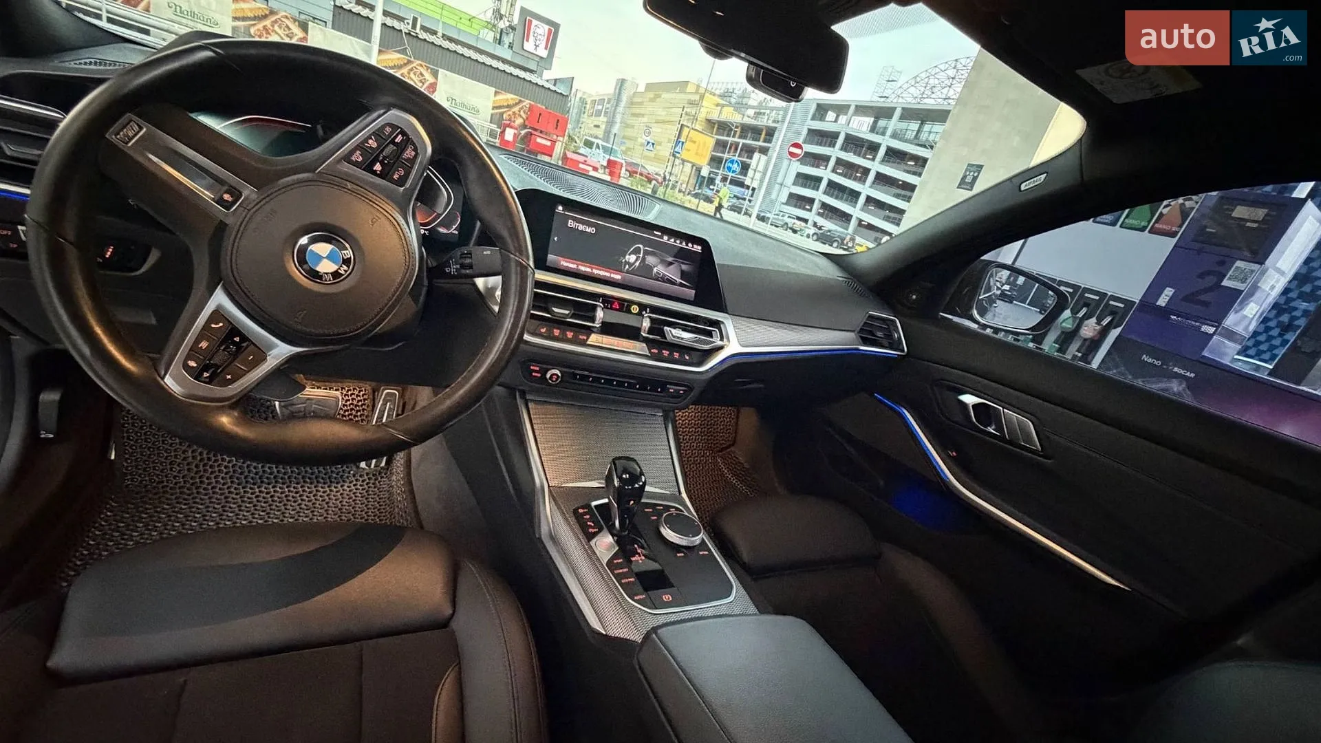 2020 BMW 3er - мініатюра 37