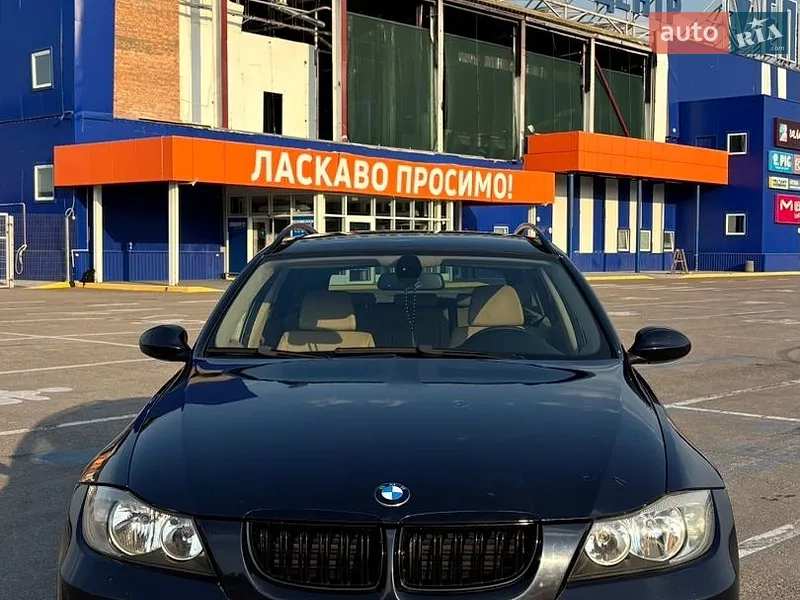 BMW 3 Series