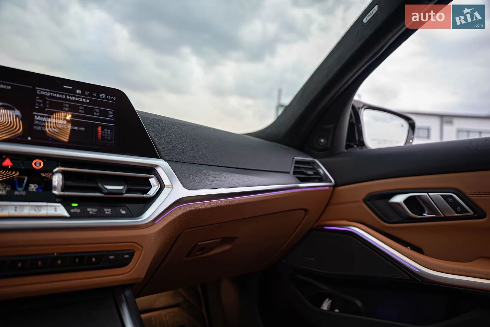 2020 BMW 3er - мініатюра 13