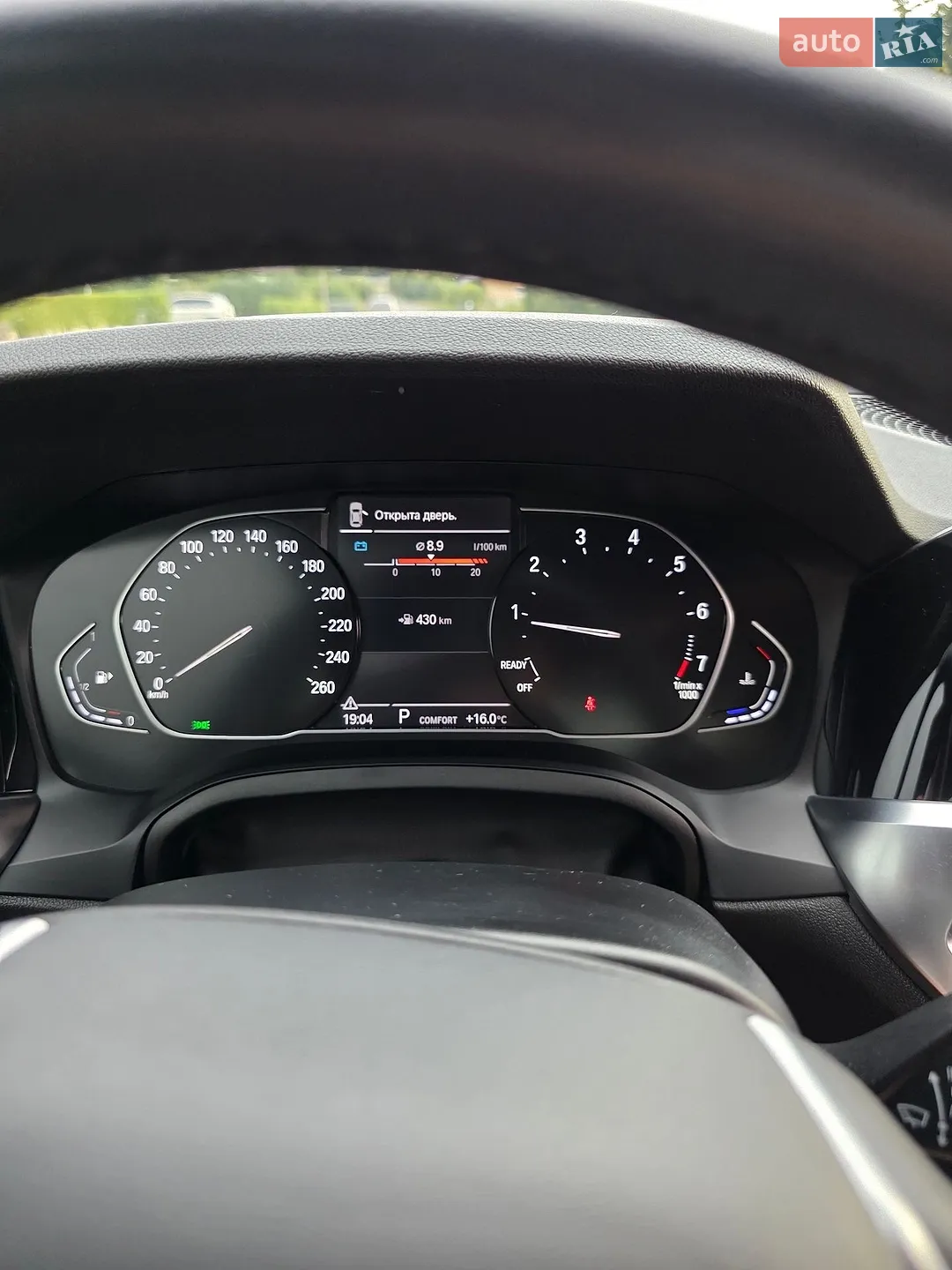 2021 BMW 3er - мініатюра 19