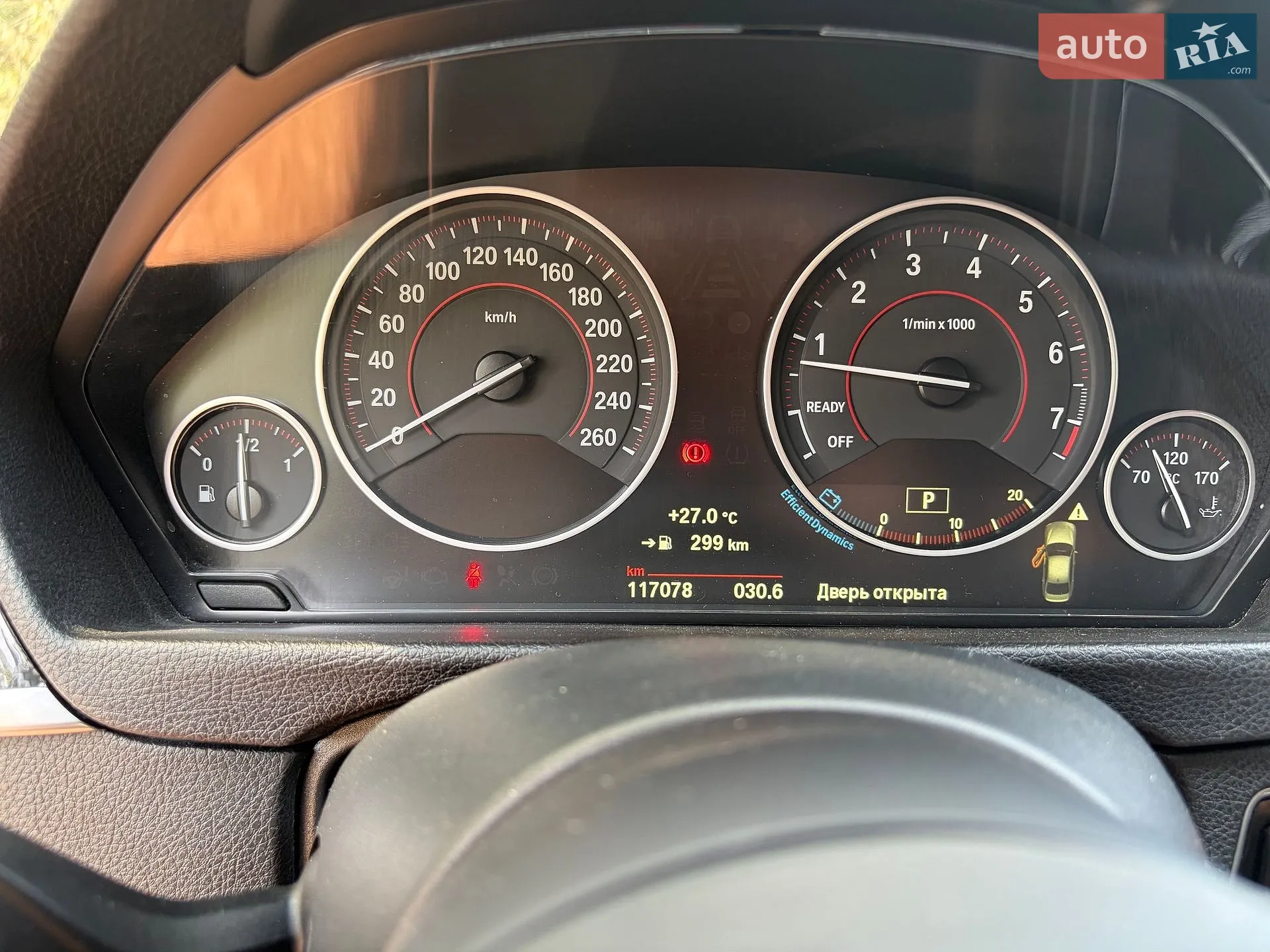 2018 BMW 3er - мініатюра 20