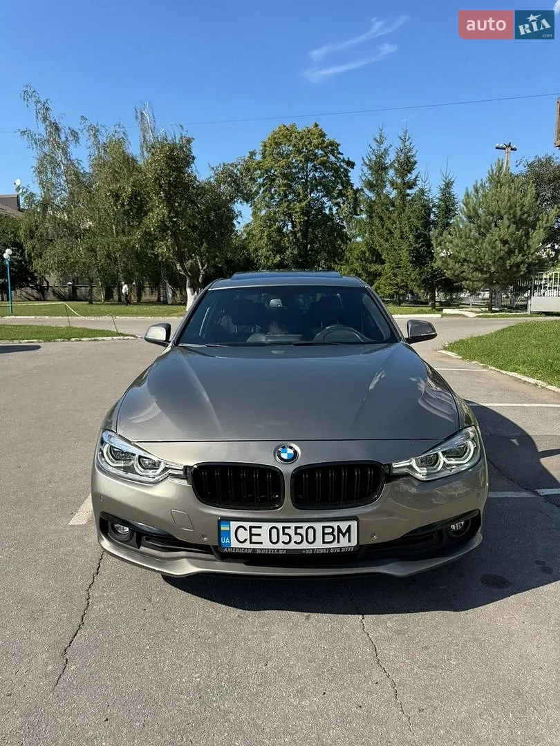 2017 BMW 3er - мініатюра 4