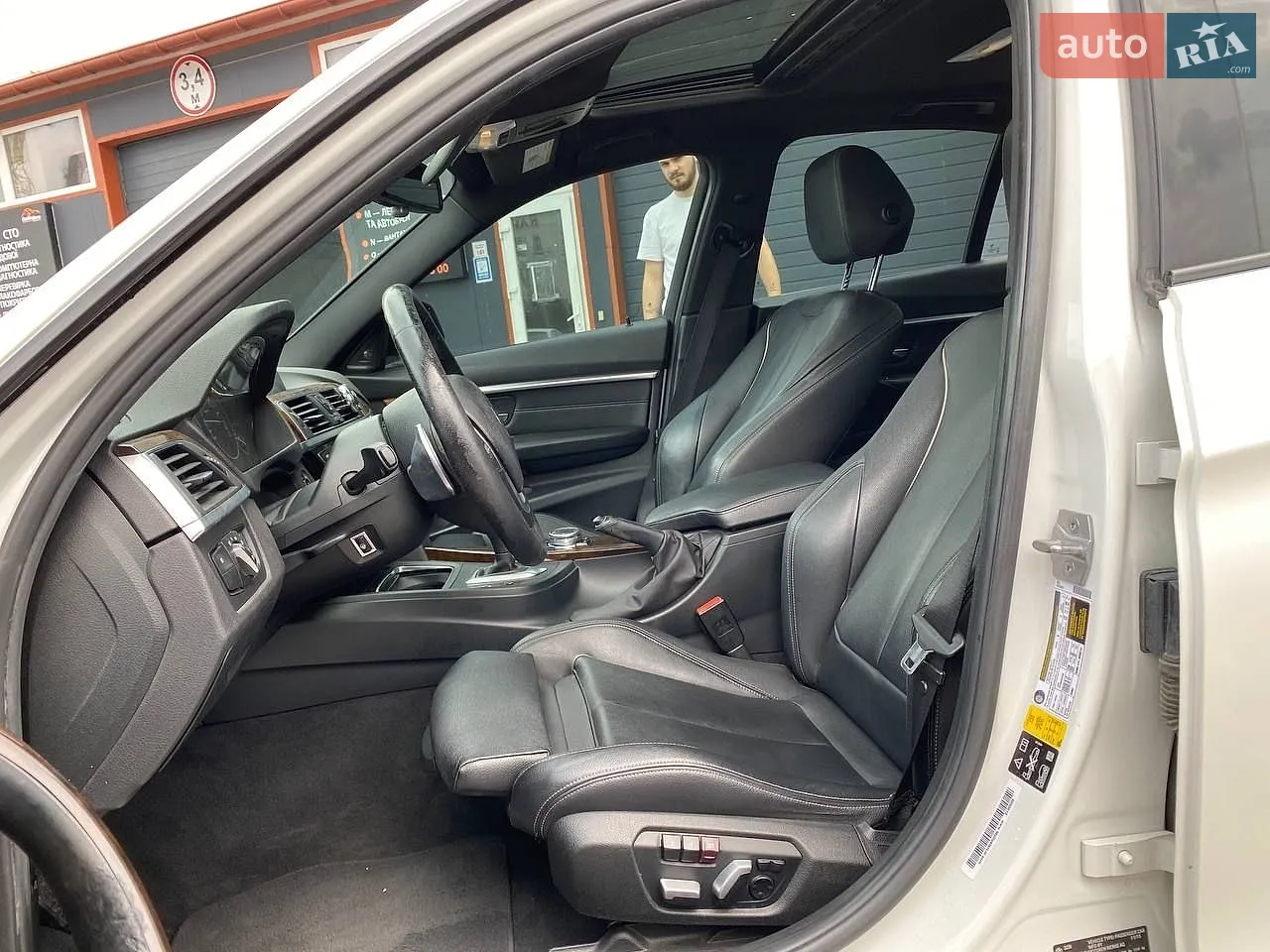 2015 BMW 3er - мініатюра 20