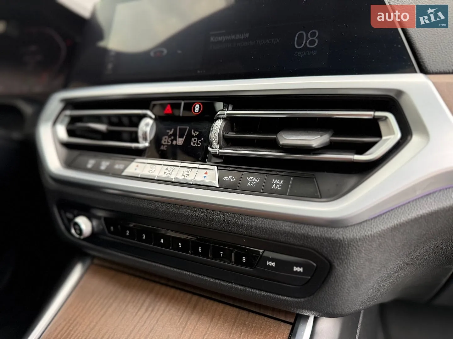 2019 BMW 3er - мініатюра 34