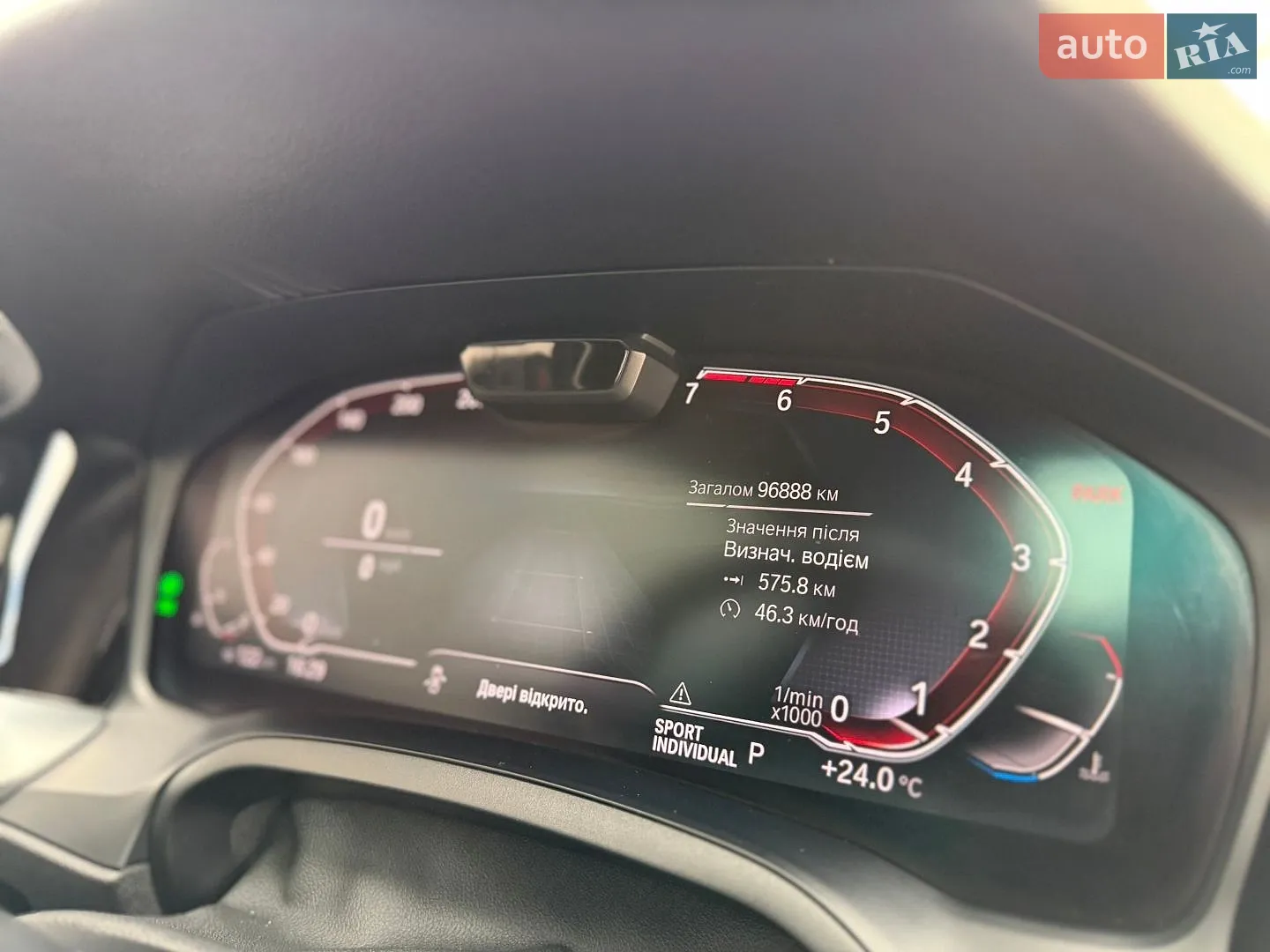 2019 BMW 3er - мініатюра 36