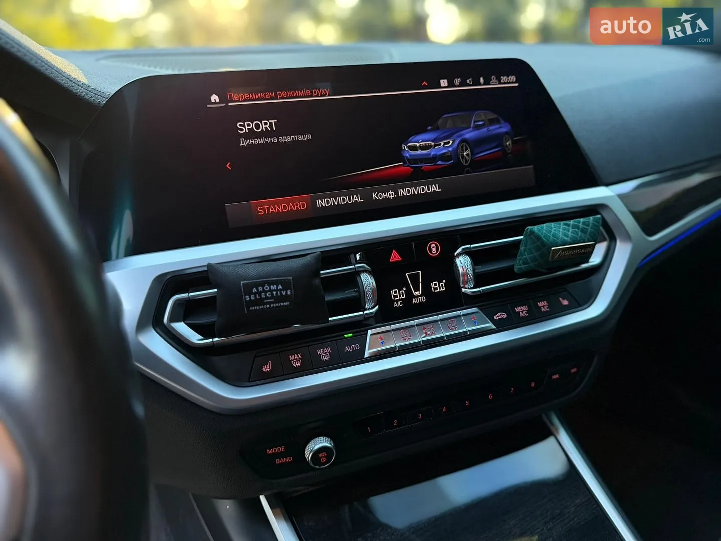 2019 BMW 3er - мініатюра 36