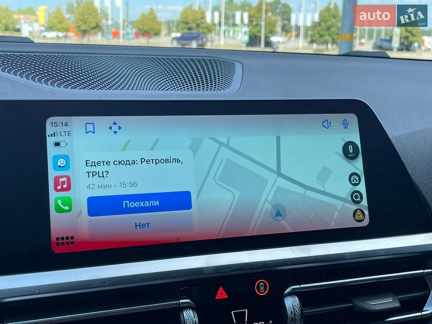 2021 BMW 3er - мініатюра 35