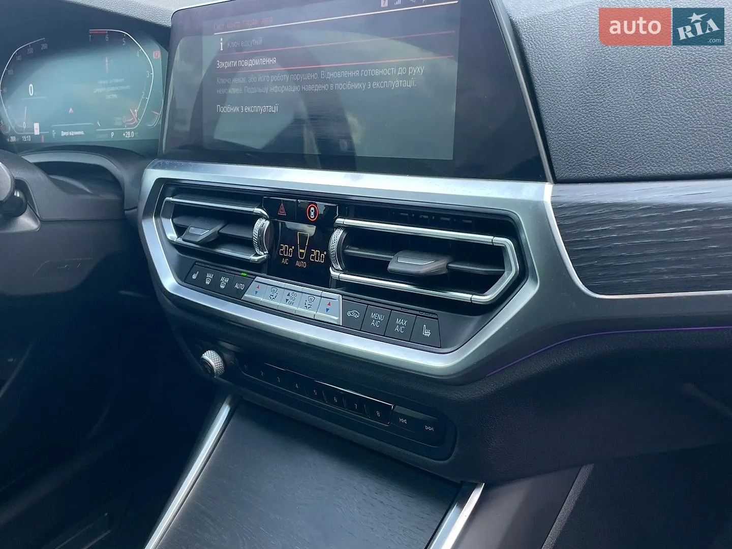 2021 BMW 3er - мініатюра 53