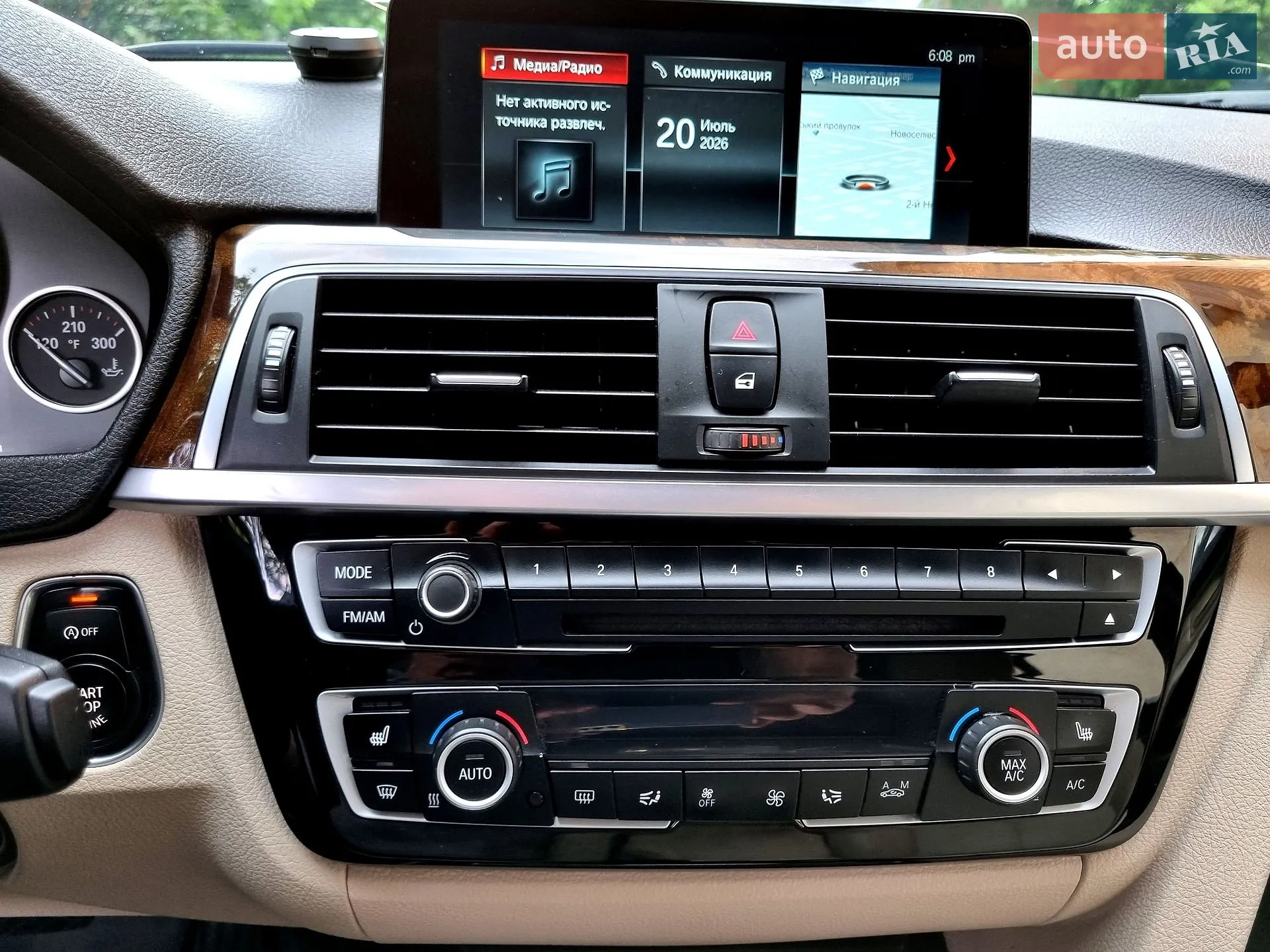 2015 BMW 3er - мініатюра 25