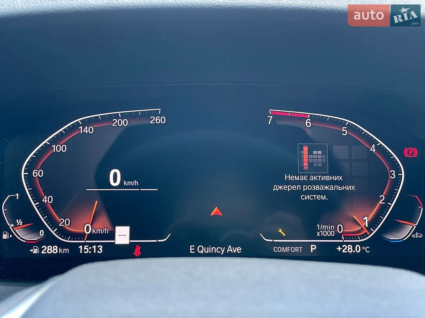 2021 BMW 3er - мініатюра 61
