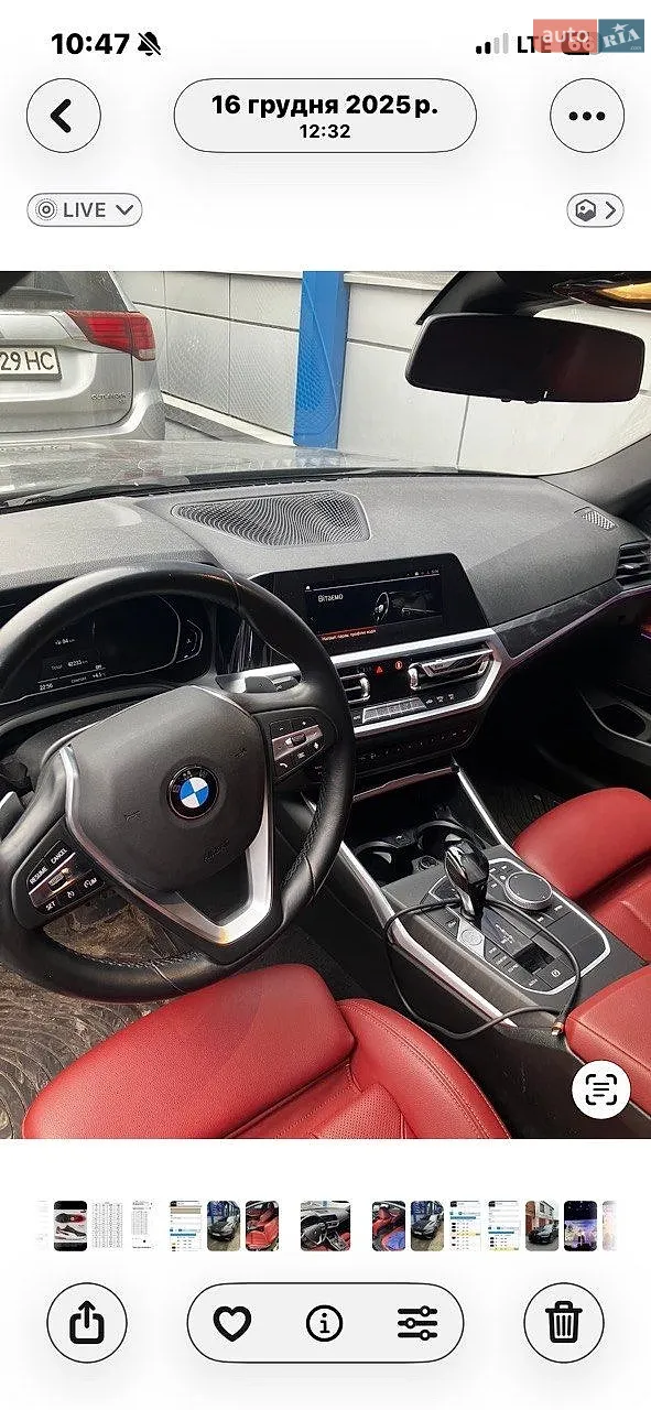 2022 BMW 3er - мініатюра 6