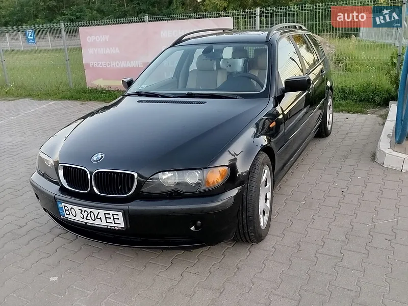 BMW 3 Series