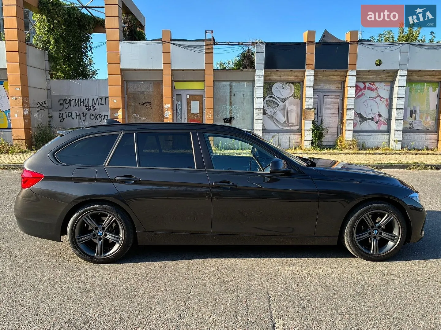 2016 BMW 3er - мініатюра 4