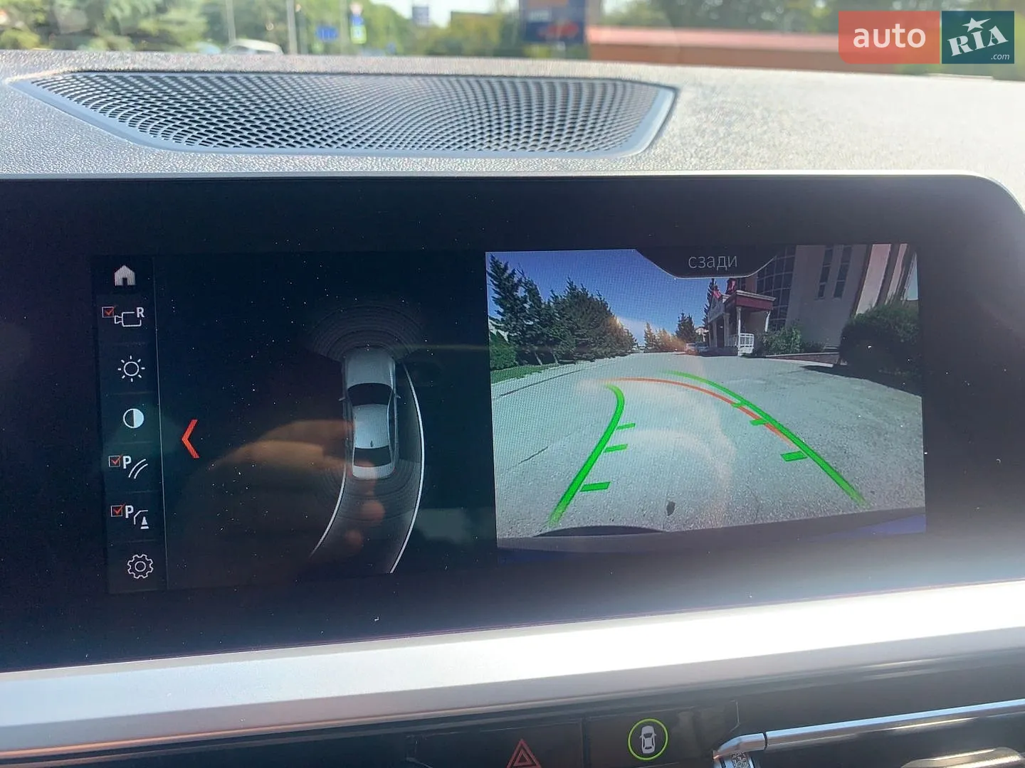 2019 BMW 3er - мініатюра 42