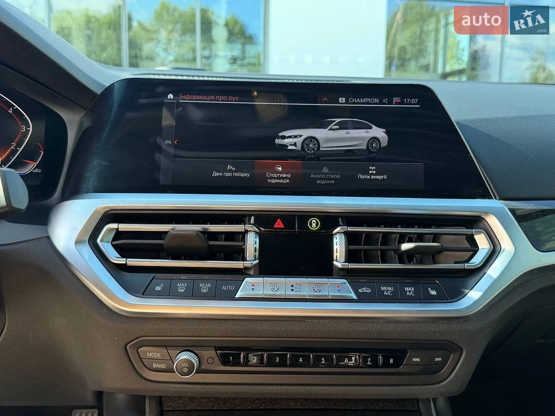 2020 BMW 3er - мініатюра 25