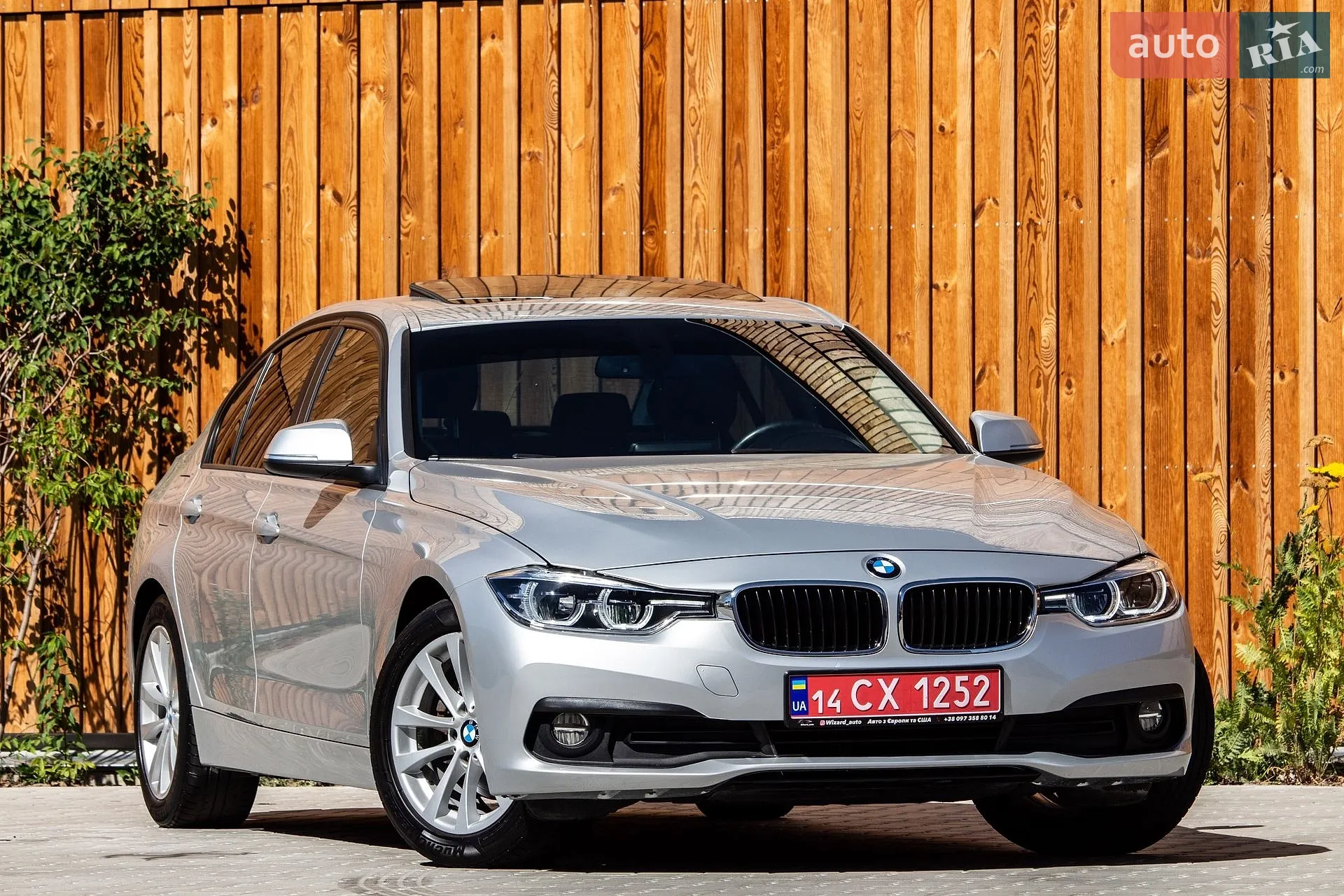 2017 BMW 3er - мініатюра 14