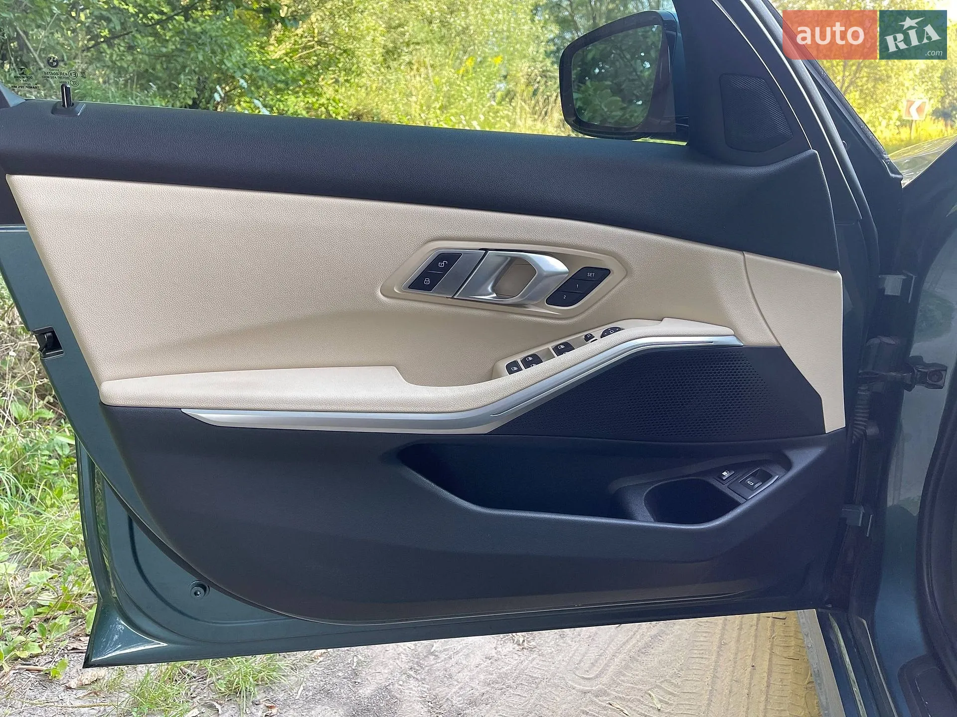 2021 BMW 3er - мініатюра 11