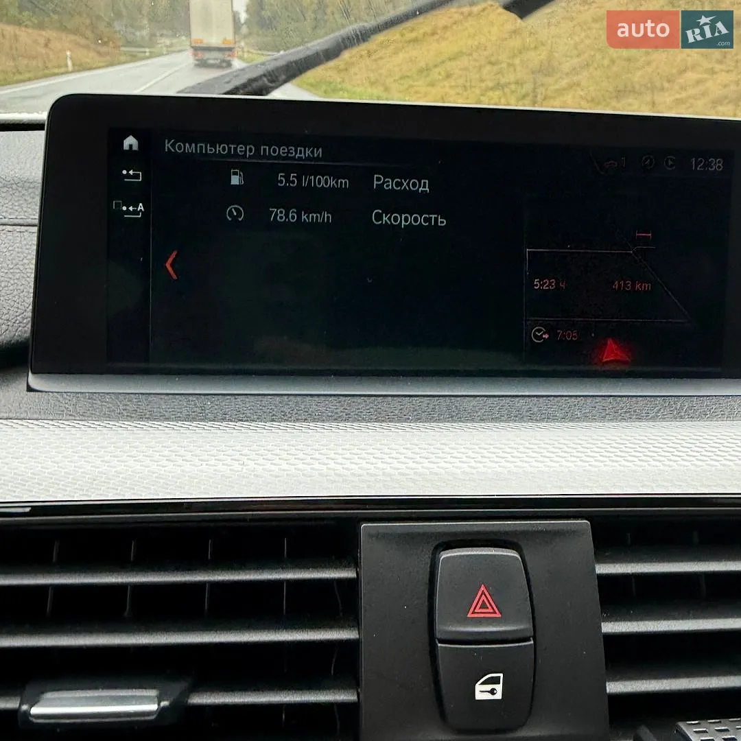 2019 BMW 3er - мініатюра 56