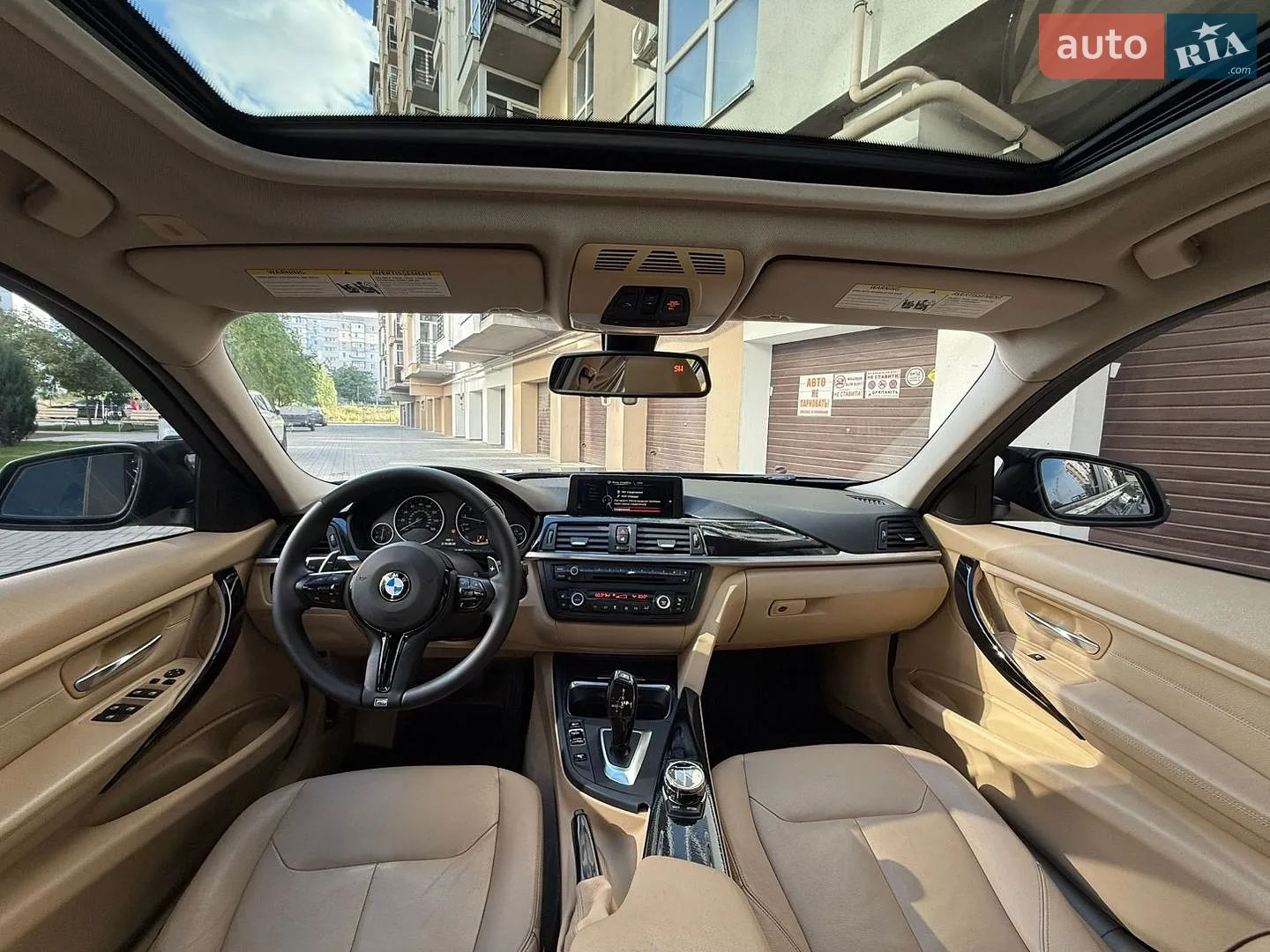 2015 BMW 3er - мініатюра 8